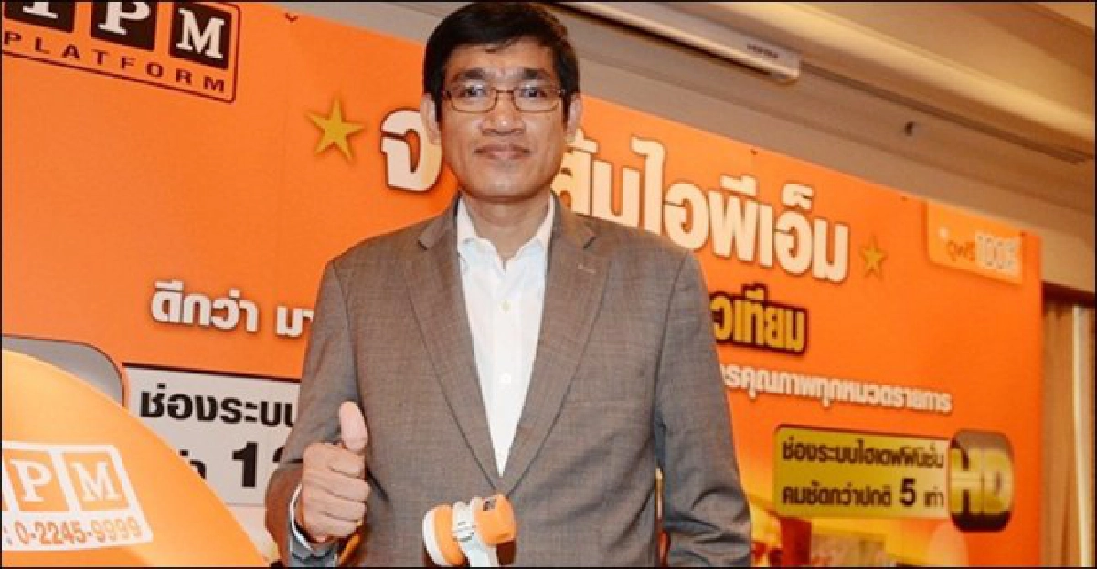 มองผ่านเลนส์คม:ค่าย'จานส้ม'ในปีม้า มองผ่านเลนส์คม:ค่าย'จานส้ม'ในปีม้า