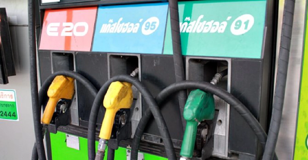 'ปตท.'ลดเบนซินโซฮอล์ลง40ส.ต. 'ปตท.'ลดเบนซินโซฮอล์ลง40ส.ต.