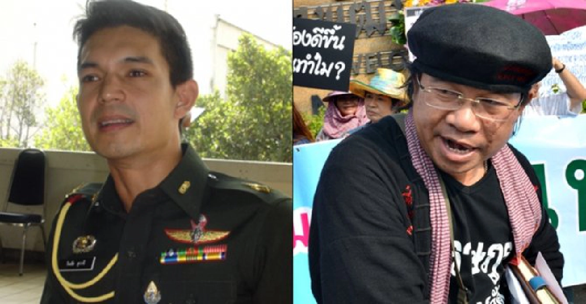 'ทบ.'บี้!หามือป่วน-เตือน'โกตี๋'ข่มขู่