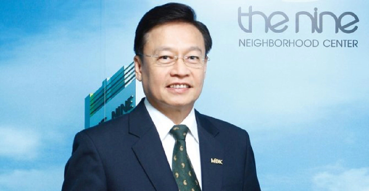 'เอ็ม บี เค เซ็นเตอร์'มองม็อบเป็นเพื่อน