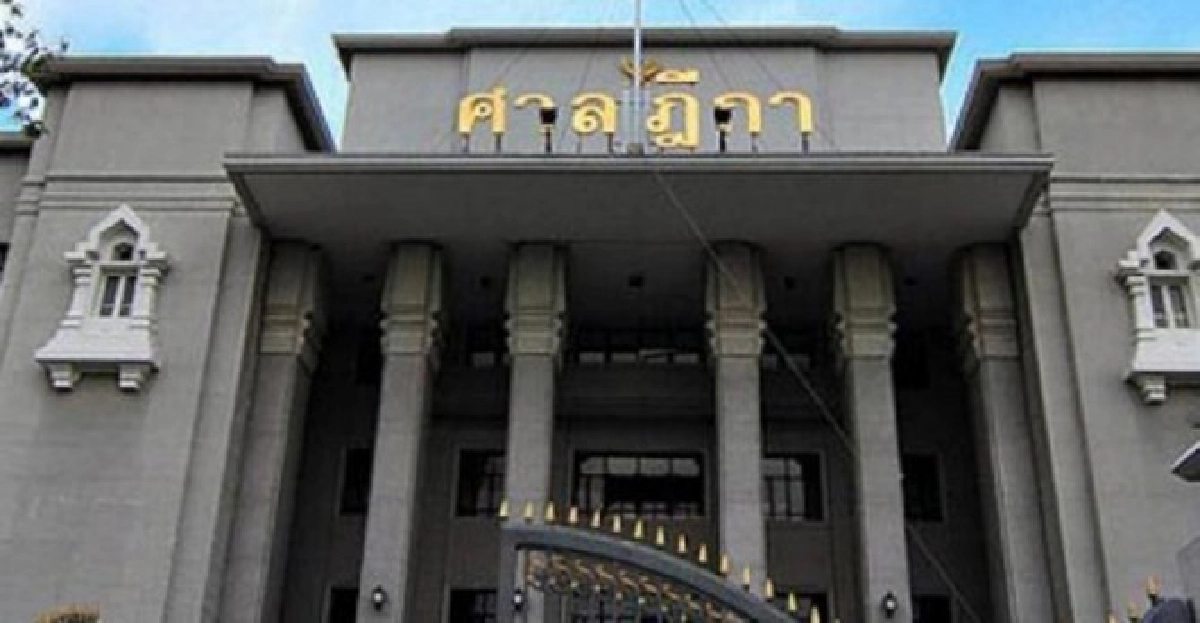 ยกคำร้อง!'118ว่าที่ผู้สมัคร'ถูกม็อบขวาง ยกคำร้อง!'118ว่าที่ผู้สมัคร'ถูกม็อบขวาง