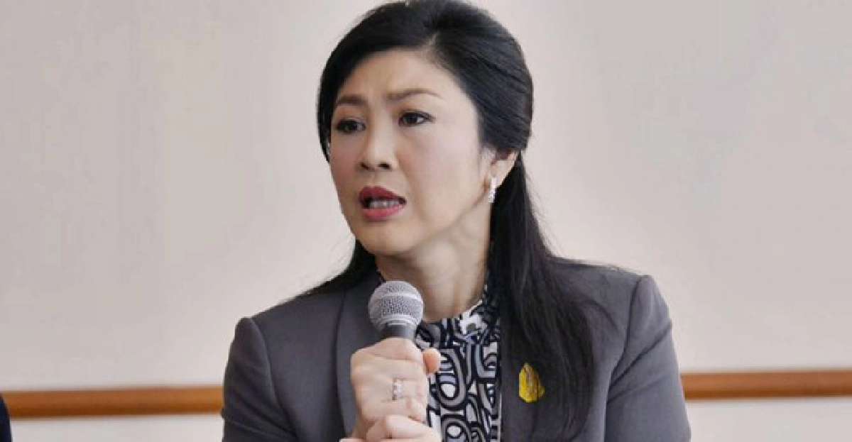 'ยิ่งลักษณ์'ให้สัมภาษณ์สื่อนอก 'ยิ่งลักษณ์'ให้สัมภาษณ์สื่อนอก
