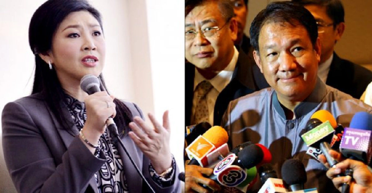 ป.ป.ช.เผยสอบ'ปู'ละเลยขายข้าว'จีทูจี' 