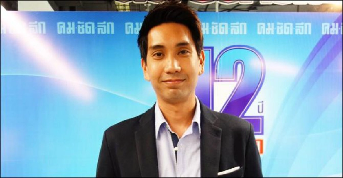 'ต้อง'รับใบสั่งช่องเปลี่ยน'มารี' 'ต้อง'รับใบสั่งช่องเปลี่ยน'มารี'