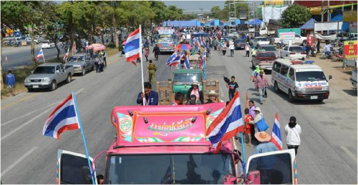 ชาวนาปิดถนนทวงเงินจำนำข้าวขู่ยกระดับขับไล่รบ. ชาวนาปิดถนนทวงเงินจำนำข้าวขู่ยกระดับขับไล่รบ.