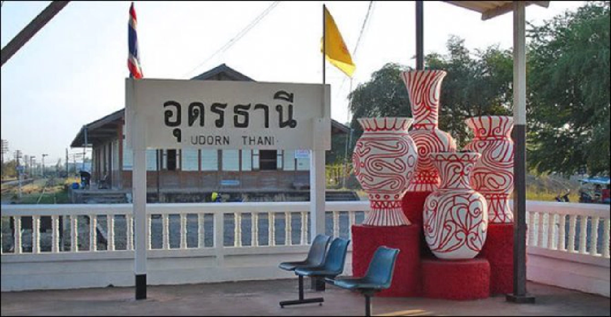 เล่นหูเล่นตา:'ขาจรอุดรฯ' เล่นหูเล่นตา:'ขาจรอุดรฯ'