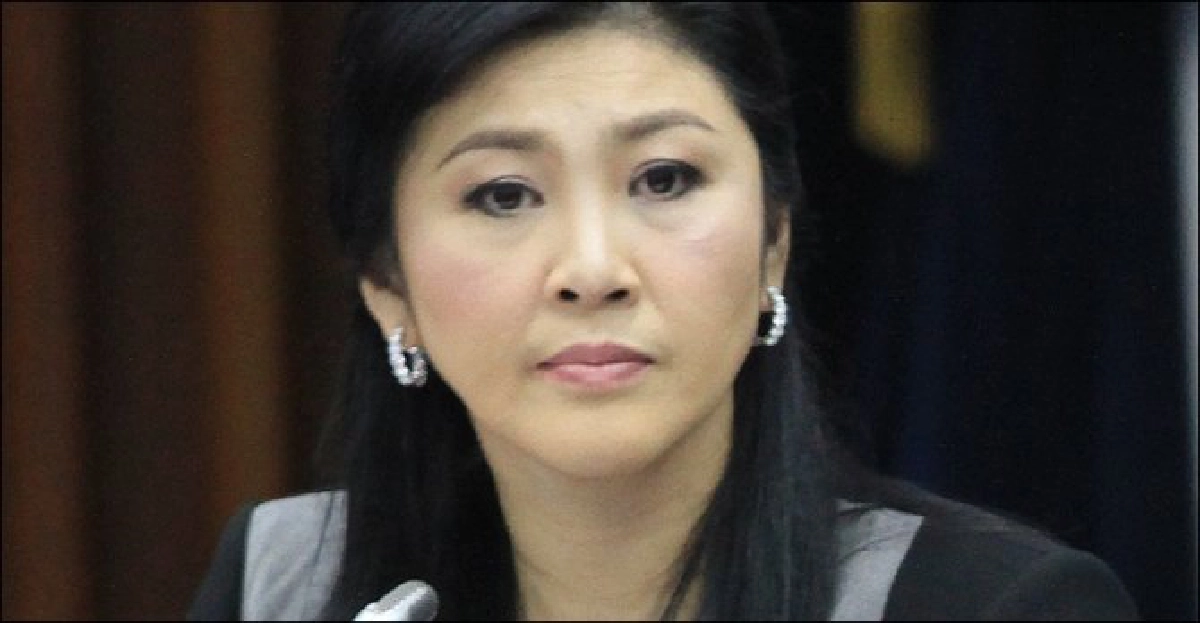'ปู'ประเมินสถานการณ์ม็อบ