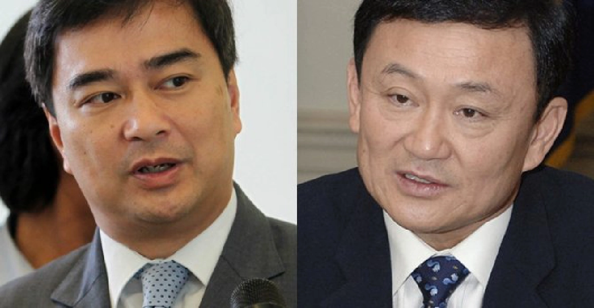 'มาร์ค'แฉ'แม้ว'สั่งทีมงานล็อบบี้ต่างชาติ 'มาร์ค'แฉ'แม้ว'สั่งทีมงานล็อบบี้ต่างชาติ
