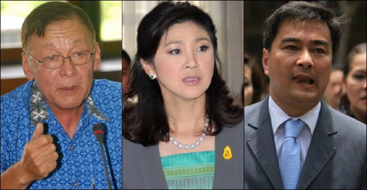 'จอน'แนะ'พท.-ปชป.'ร่วมตั้งรบ.เฉพาะกิจ 'จอน'แนะ'พท.-ปชป.'ร่วมตั้งรบ.เฉพาะกิจ