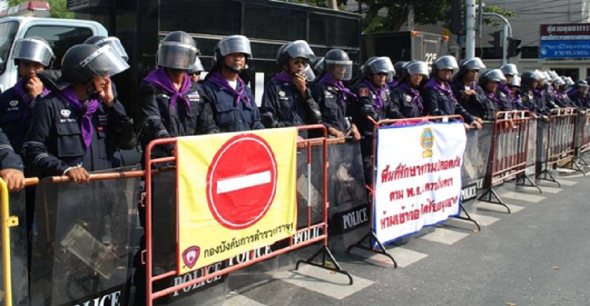 เปิดขั้นตอนประกาศ'พ.ร.ก.ฉุกเฉิน' เปิดขั้นตอนประกาศ'พ.ร.ก.ฉุกเฉิน'