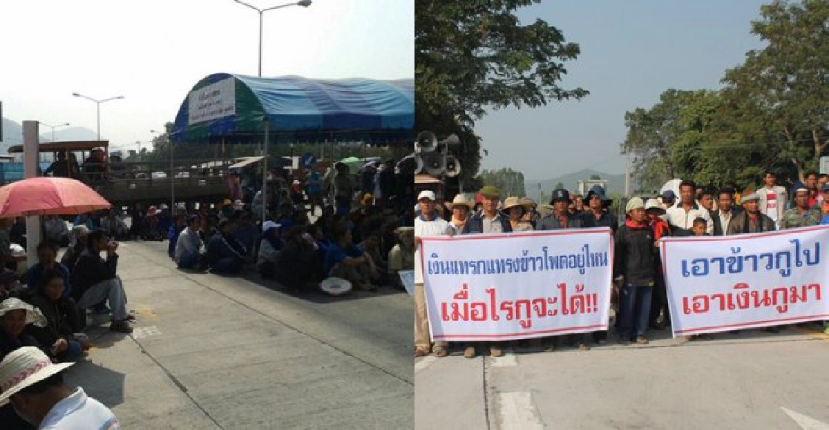 ชาวนาอุตรดิตถ์ยังปิดถนนทางหลวงวันที่2 ชาวนาอุตรดิตถ์ยังปิดถนนทางหลวงวันที่2