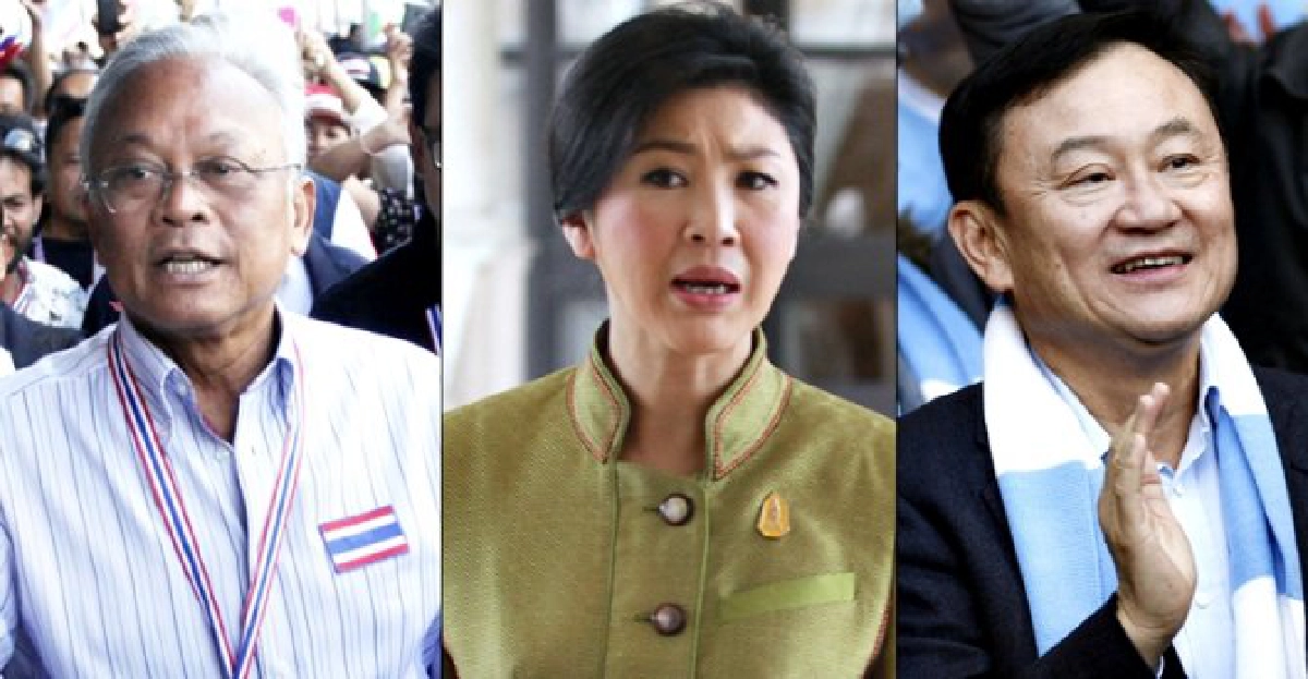 'โหรแดง'ชี้!'ปู'เสริมดวงยิ่งดี'เทือก'ปี57ไม่ดี 'โหรแดง'ชี้!'ปู'เสริมดวงยิ่งดี'เทือก'ปี57ไม่ดี