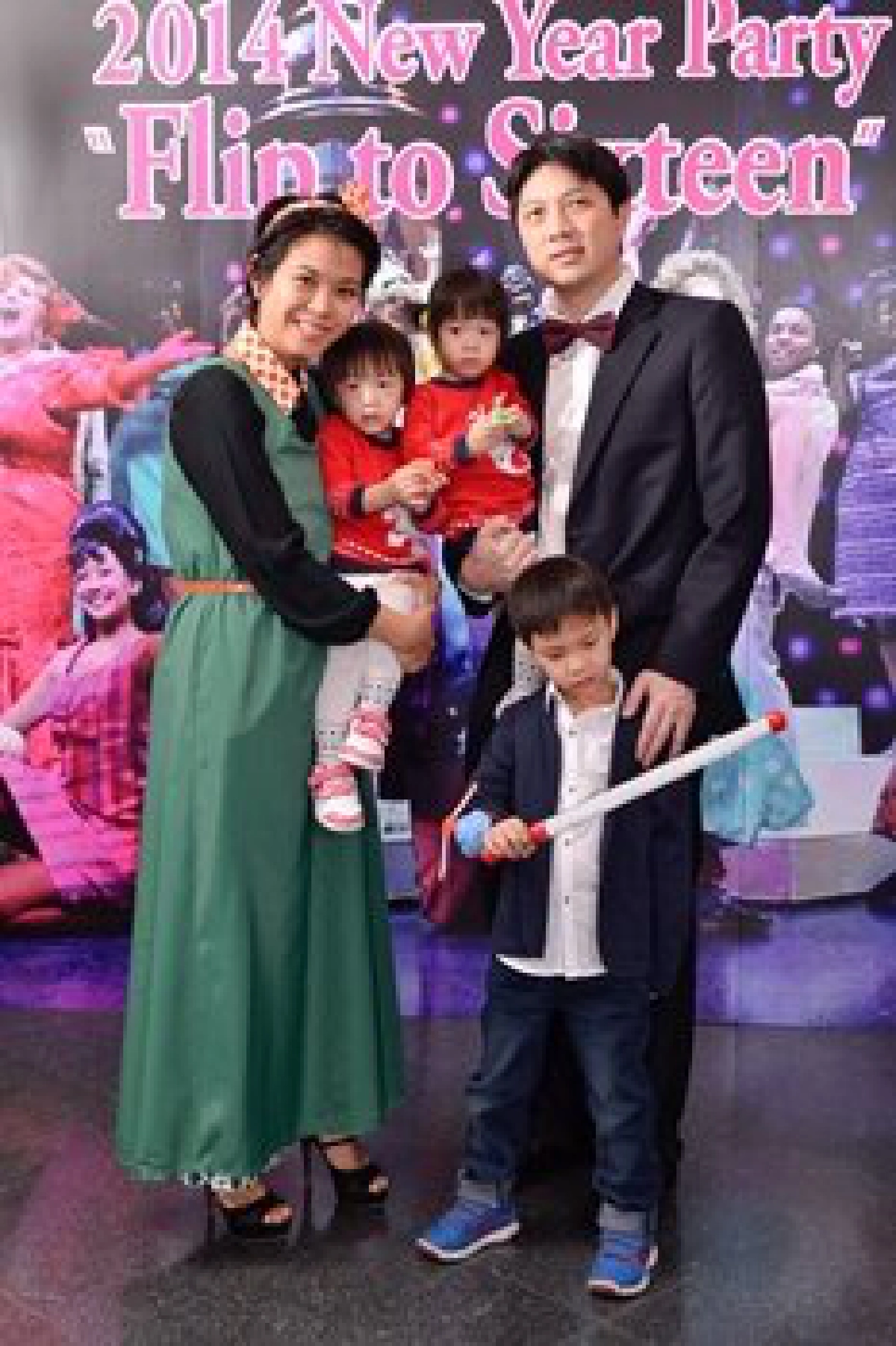 ย้อนวัย...ฉันเหมือน 16 อีกครั้ง!