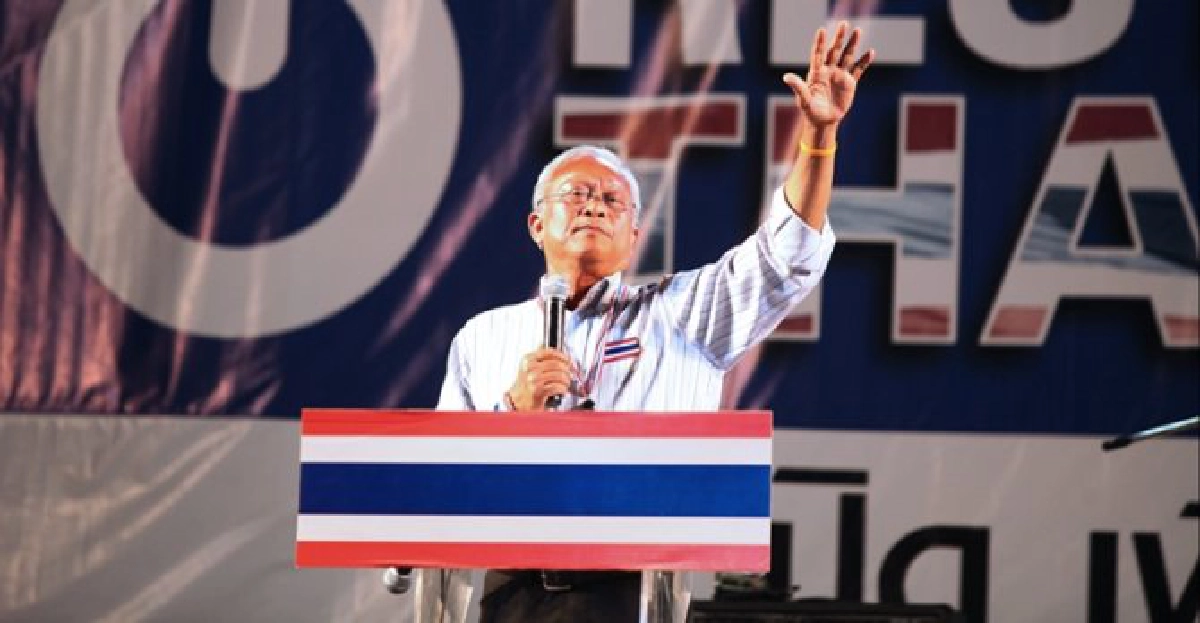 'สุเทพ'ลั่น!ลุย'อโศก-ถ.วิทยุ'23ม.ค.นี้