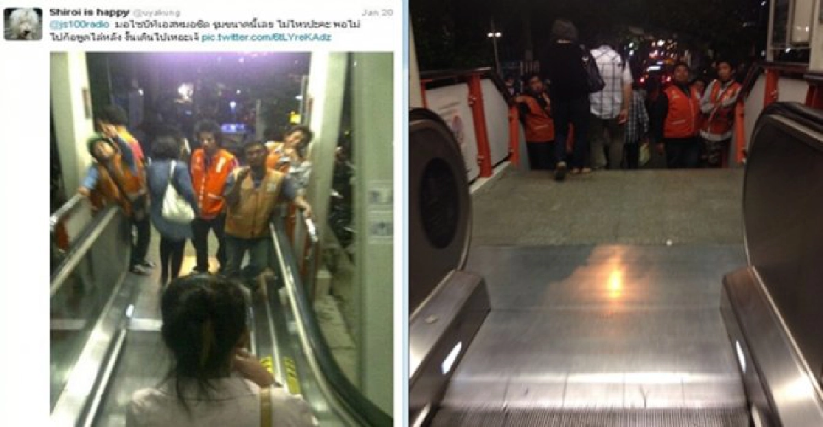 โวย!'วินจยย.รับจ้าง' คุกคามผู้โดยสารบีทีเอส โวย!'วินจยย.รับจ้าง' คุกคามผู้โดยสารบีทีเอส