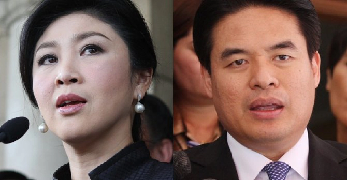'ปู'มอบ'วราเทพ'แจงหลังศาลรธน.ชี้ขาดวันลต.