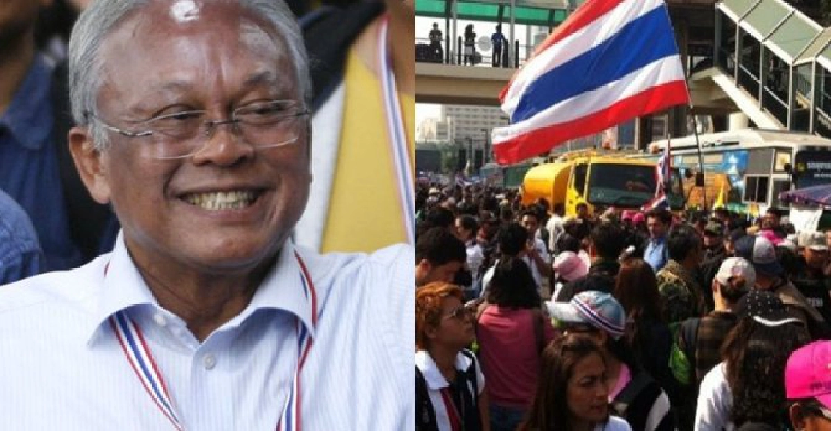 'สุเทพ'นำมวลชนเดินถนนพรก.ห้าม 'สุเทพ'นำมวลชนเดินถนนพรก.ห้าม