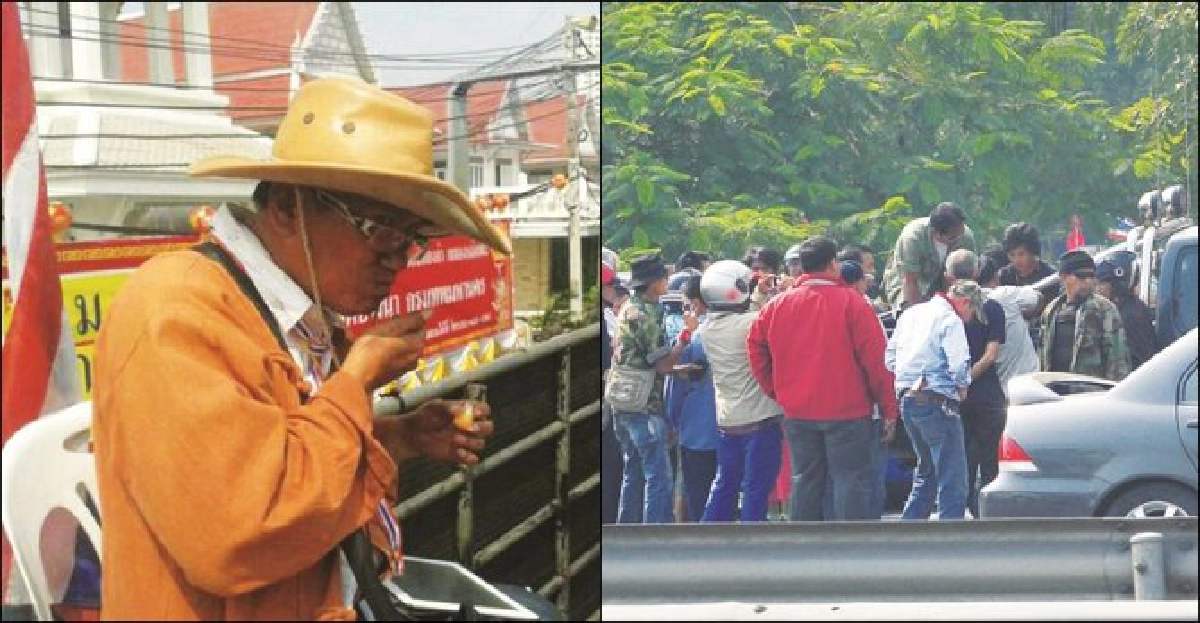 เด็ดปีก'ขุนพลกปท.'นาทีชีวิต'สุทิน ธราทิน' เด็ดปีก'ขุนพลกปท.'นาทีชีวิต'สุทิน ธราทิน'