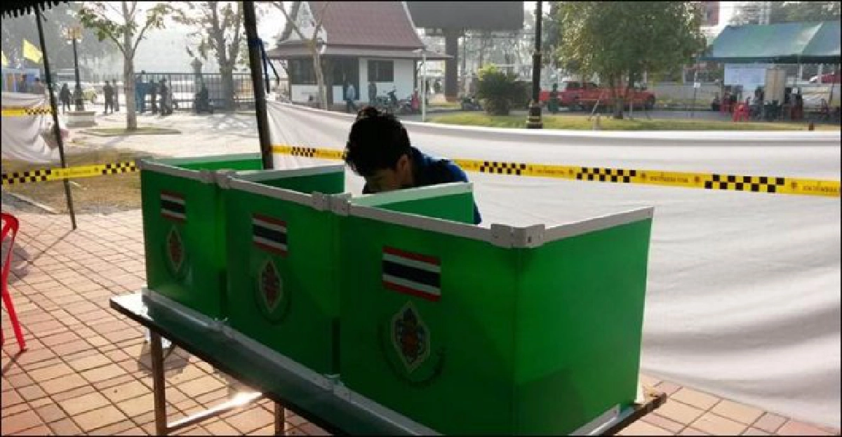 ลต.ล่วงหน้าต่างจังหวัดเงียบเหงา ลต.ล่วงหน้าต่างจังหวัดเงียบเหงา