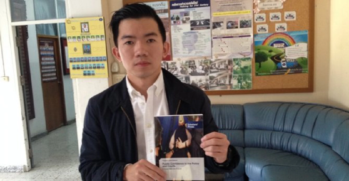 คนไทยมั่นใจตำรวจในระดับต่ำ คนไทยมั่นใจตำรวจในระดับต่ำ