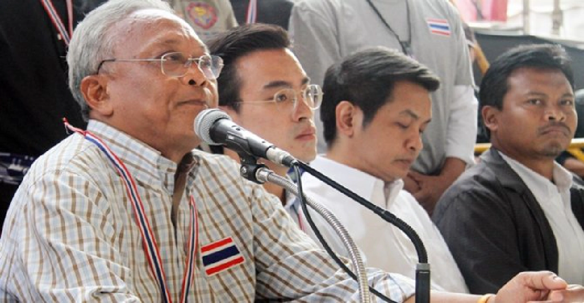 'เทือก'จี้!ยุบ'ศรส.'อ้างเป็นศูนย์เถื่อน