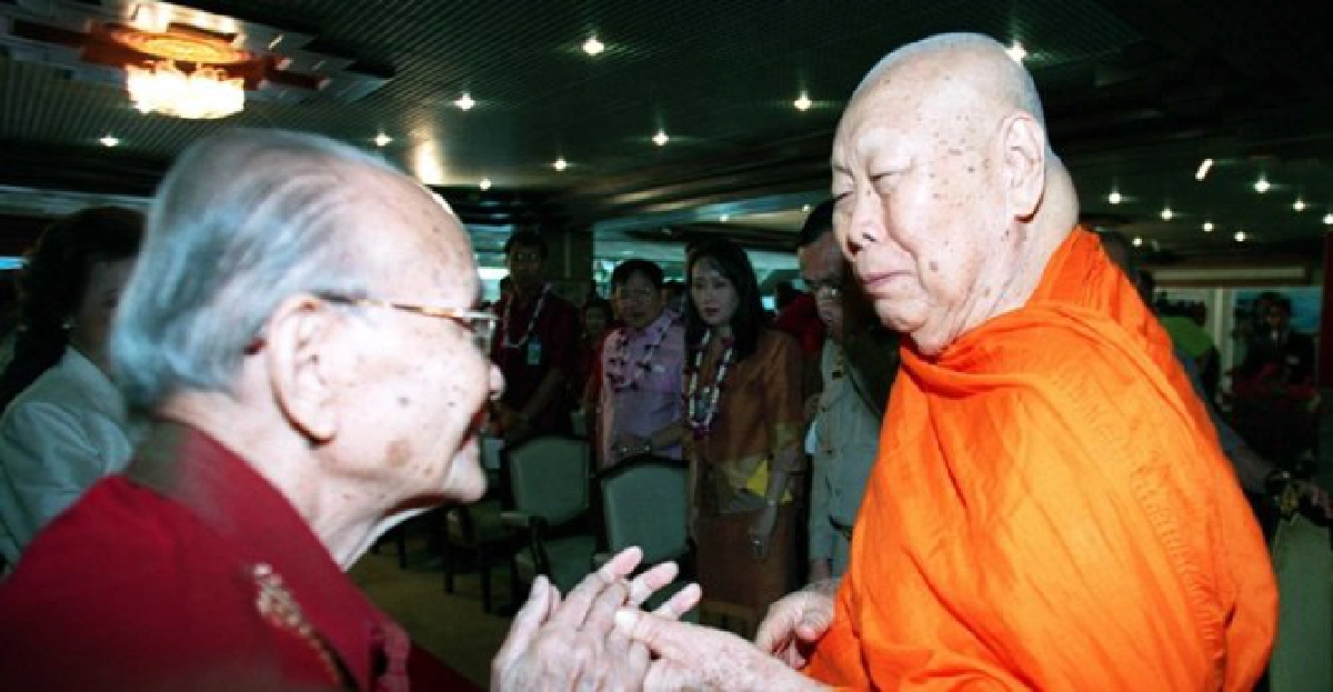 ยกย่อง'สมเด็จเกี่ยว'ต้นแบบครูบาลี ยกย่อง'สมเด็จเกี่ยว'ต้นแบบครูบาลี