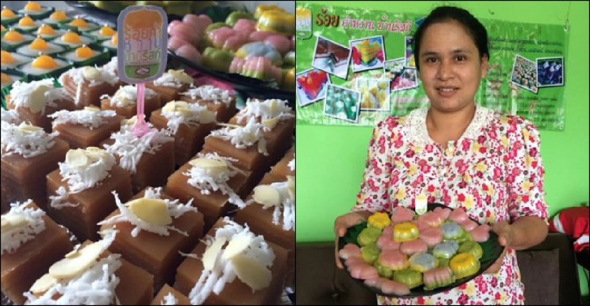 สารพัน'ขนมไทย'ใส่ไอเดีย