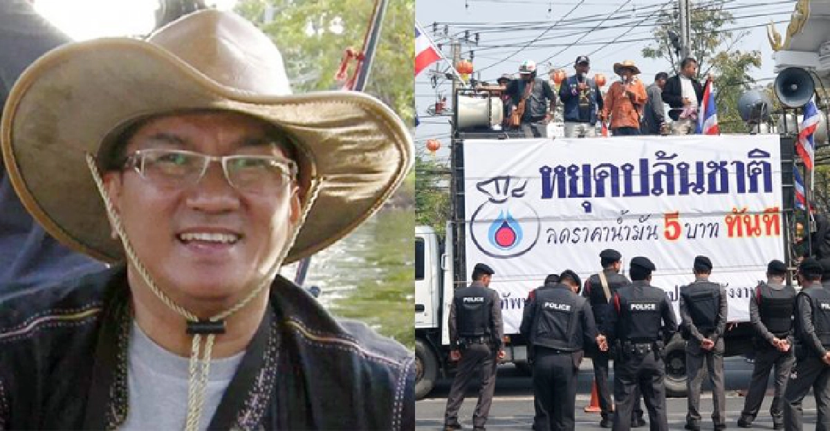 ย้อนนาทีปะทะวัดศรีเอี่ยมตอบโจทย์ตร.เกียร์ว่าง? ย้อนนาทีปะทะวัดศรีเอี่ยมตอบโจทย์ตร.เกียร์ว่าง?