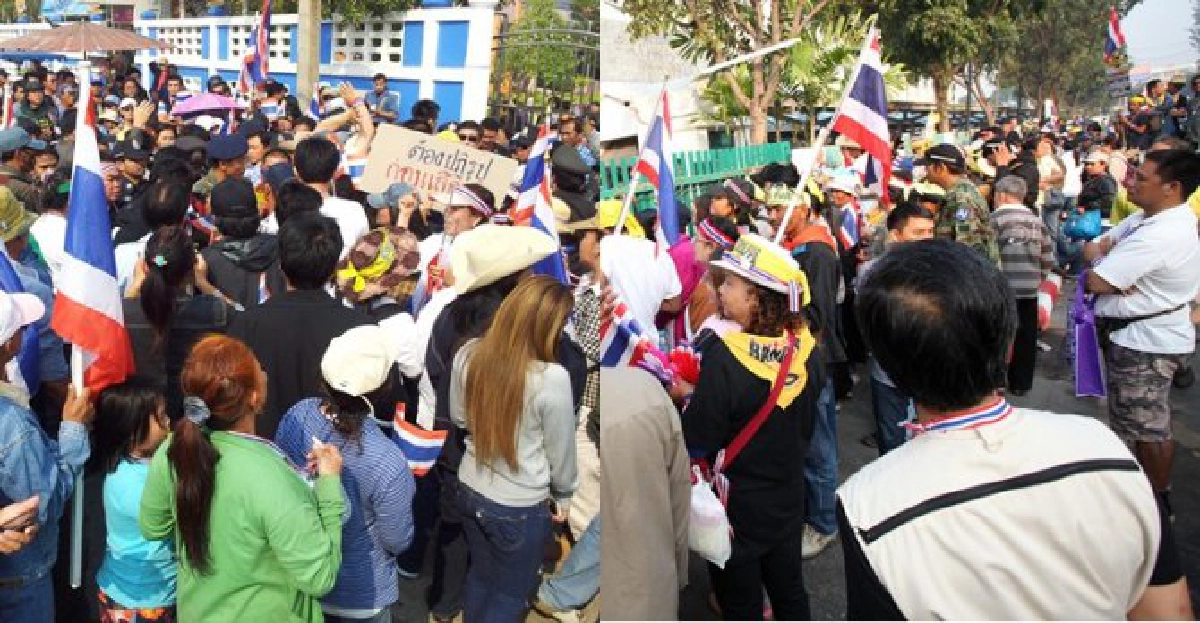 'กสม.'ห่วงเลือกตั้ง2ก.พ.ส่อรุนแรง