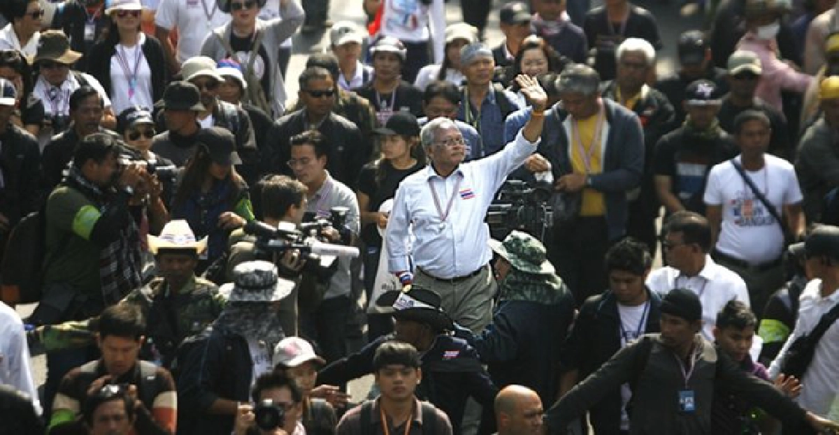 'กปปส.'ชุมนุมใหญ่2ก.พ.นี้ 'กปปส.'ชุมนุมใหญ่2ก.พ.นี้