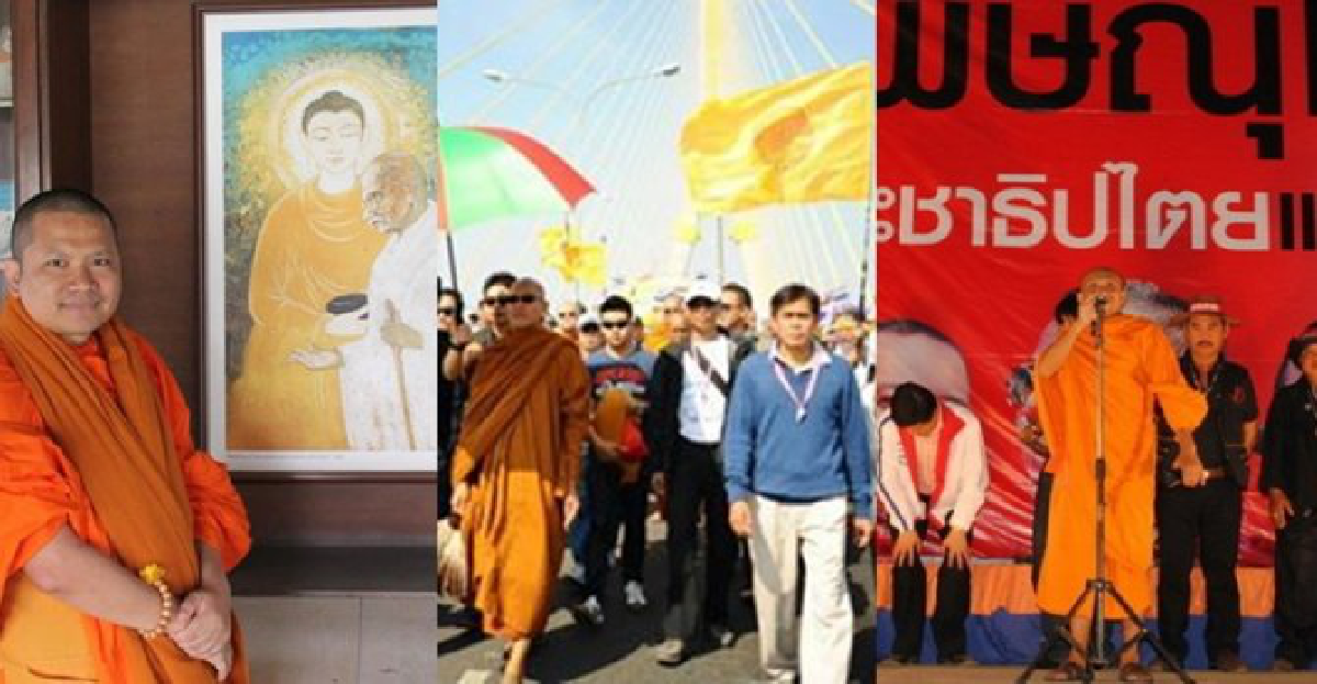 วิจัยจุฬาฯแนะนักการเมืองอย่าดึงพระเป็นแนวร่วม