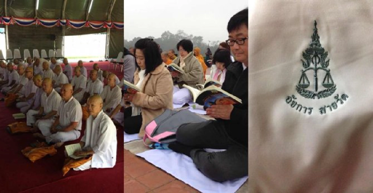'อัยการสายวัด'รุ่น1เสริม'ธรรมะ'ช่วยประชาชน 'อัยการสายวัด'รุ่น1เสริม'ธรรมะ'ช่วยประชาชน