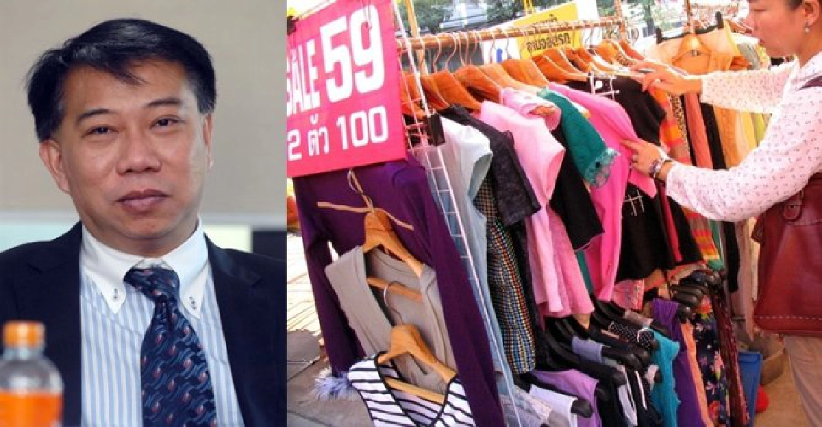 'ย้ายฐานผลิต-เพิ่มศักยภาพ'สู่ความยั่งยืน 'ย้ายฐานผลิต-เพิ่มศักยภาพ'สู่ความยั่งยืน