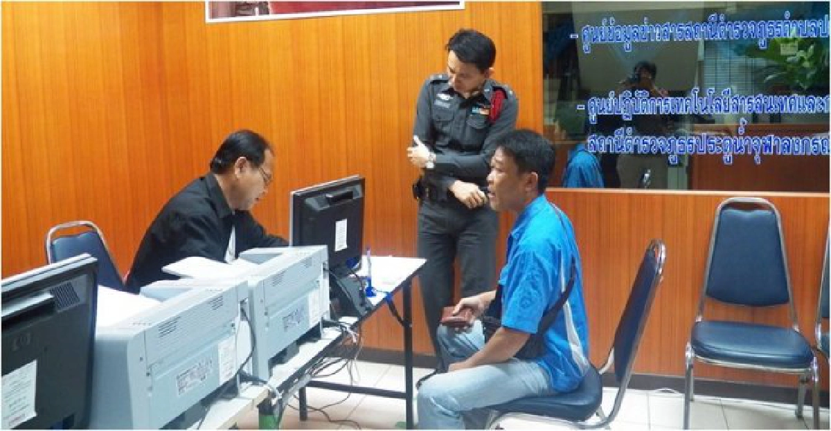 2คนร้ายชิงรถแท็กซี่คนขับโดดหนีรอดตายหวุดหวิด