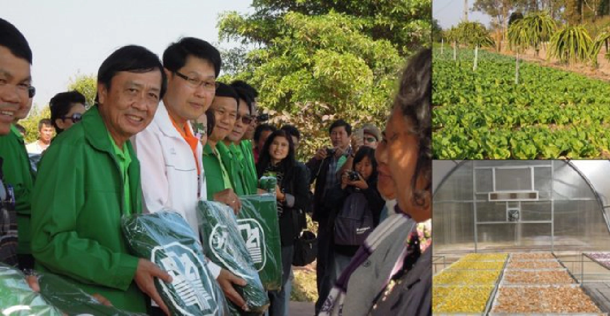 ตะลุยเลยกับ'ธ.ก.ส.คู่ใจสู้ภัยหนาว' ตะลุยเลยกับ'ธ.ก.ส.คู่ใจสู้ภัยหนาว'