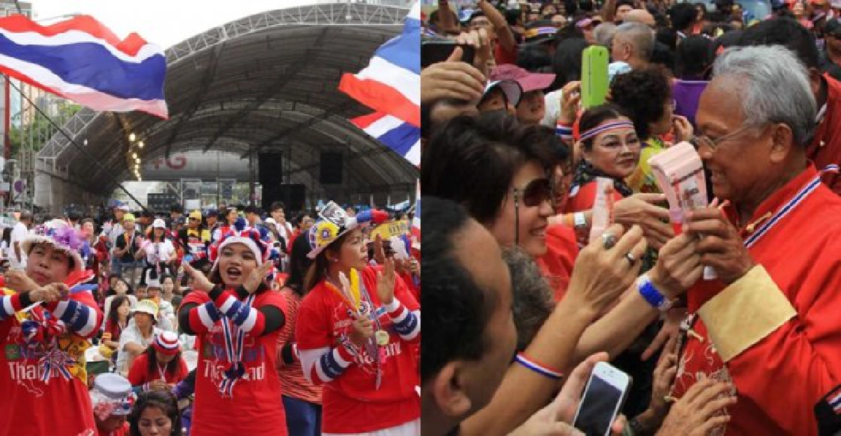 'สุเทพ'ชวนปิกนิกทุกถนน-ทุกเวที 'สุเทพ'ชวนปิกนิกทุกถนน-ทุกเวที