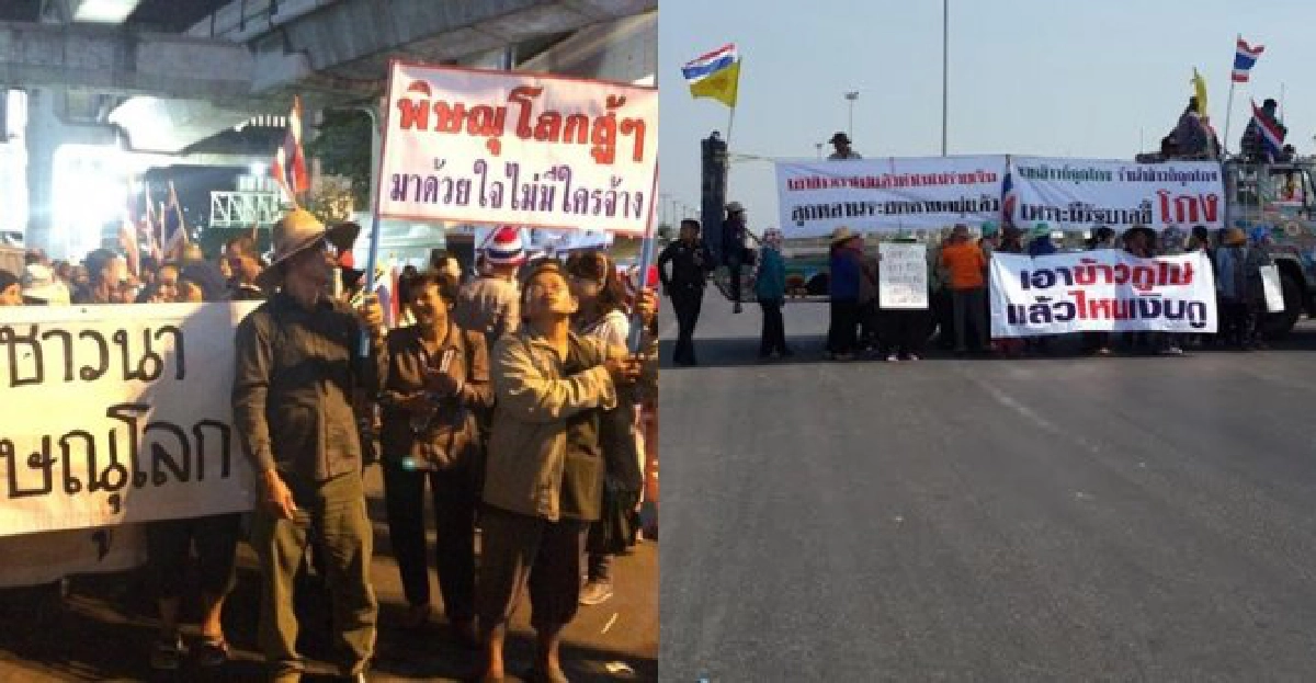 ชาวนาพิษณุโลกขึ้นเวทีกปปส.ทวงเงิน ชาวนาพิษณุโลกขึ้นเวทีกปปส.ทวงเงิน