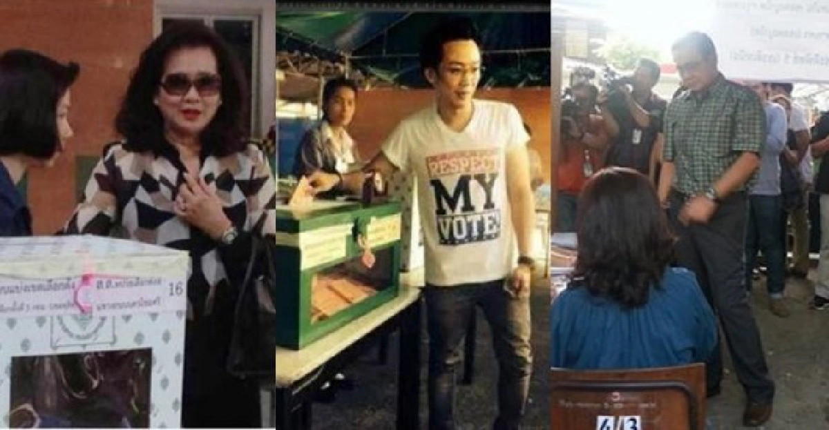 'คุณหญิงพจมาน-ลูก'ลุยใช้สิทธิลต.