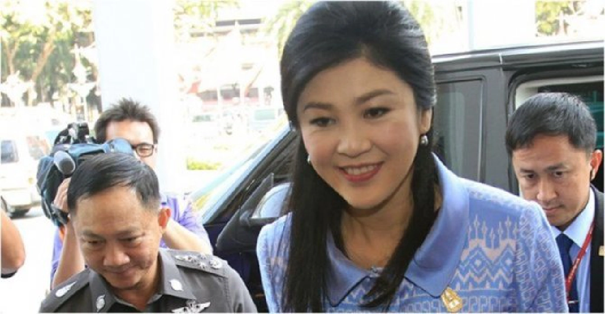 รัฐบาลไร้ความเชื่อมั่น รัฐบาลไร้ความเชื่อมั่น
