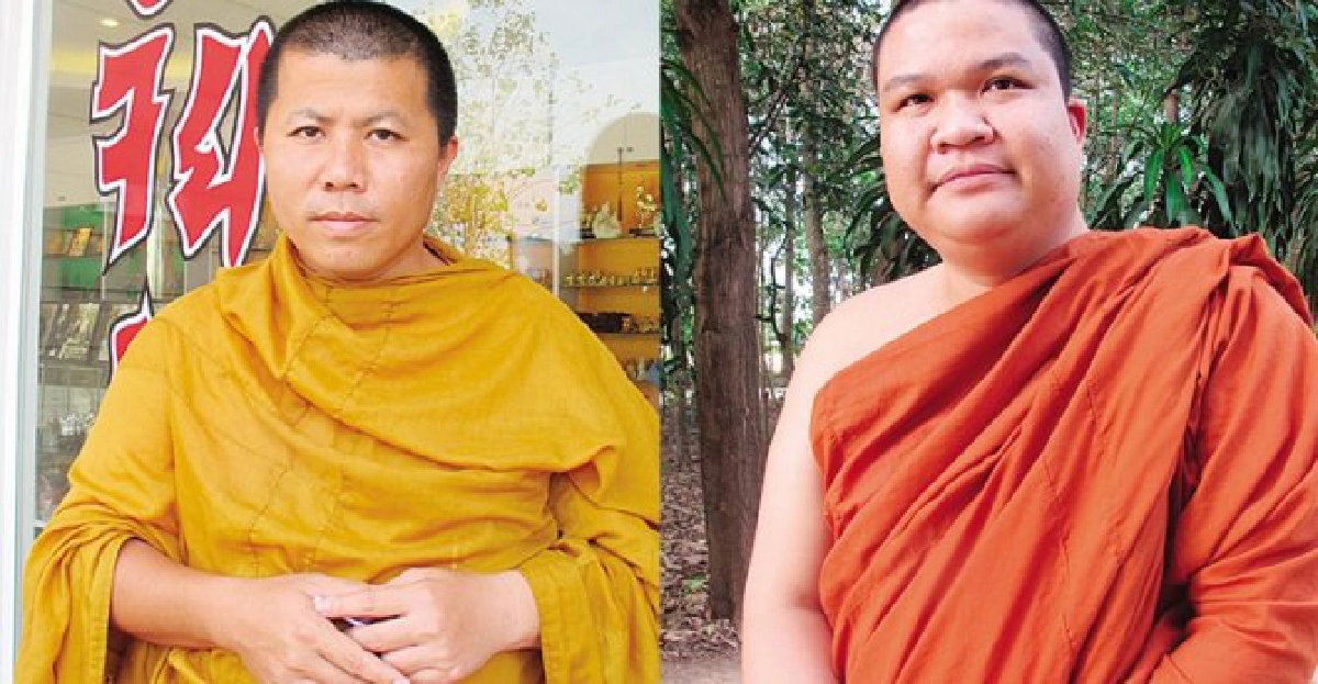 หลังลต.!ดาว'เทพเจ้าแห่งสงคราม'จรัสแสง หลังลต.!ดาว'เทพเจ้าแห่งสงคราม'จรัสแสง