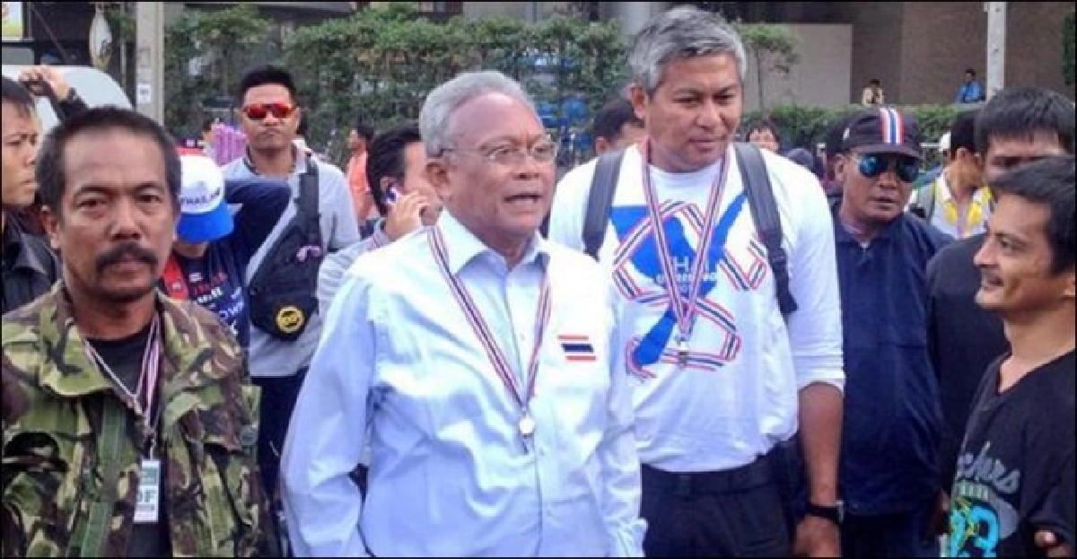 'สุเทพ'แจงเหตุยุบ2เวทีอ้างรัฐจ้องรุนแรง