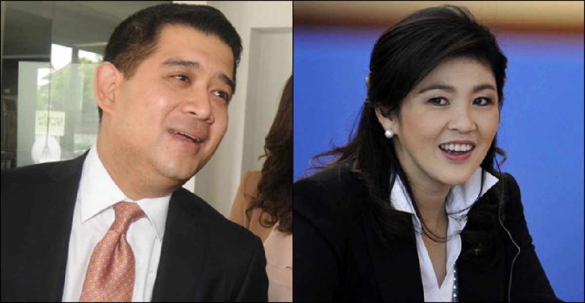 'ปชป.'เย้ย'ปู'ลต.เหลวไม่เป็นท่า 'ปชป.'เย้ย'ปู'ลต.เหลวไม่เป็นท่า