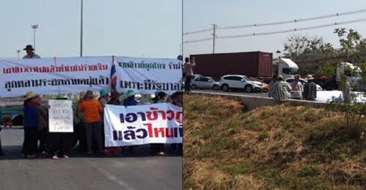 'ม็อบชาวนา'ยังปักหลักวังมะหนาว! 'ม็อบชาวนา'ยังปักหลักวังมะหนาว!