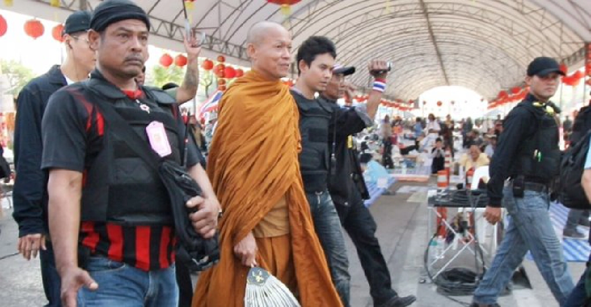 'หลวงปู่พุทธะอิสระ'ลั่น!ไม่รวมม็อบสวนลุม 'หลวงปู่พุทธะอิสระ'ลั่น!ไม่รวมม็อบสวนลุม