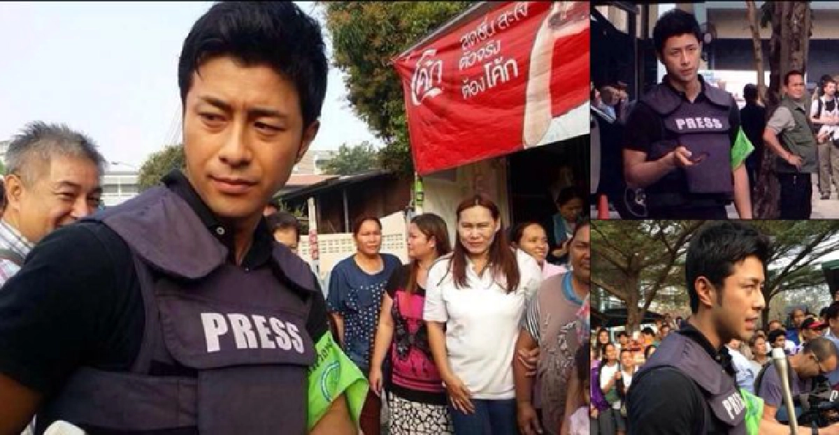 'นักข่าวยุ่น'หล่อทะลุกระแสการเมืองร้อน