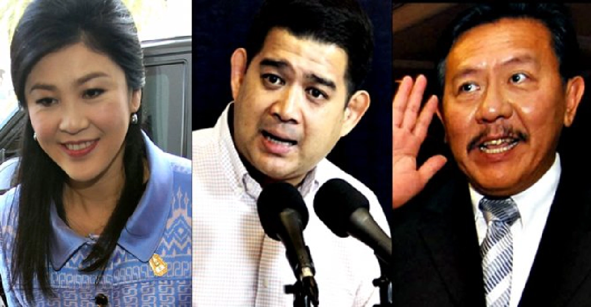 ป.ป.ช.เปิดกรุ!ขุมทรัพย์'ปู'รวยขึ้น28ล้าน ป.ป.ช.เปิดกรุ!ขุมทรัพย์'ปู'รวยขึ้น28ล้าน