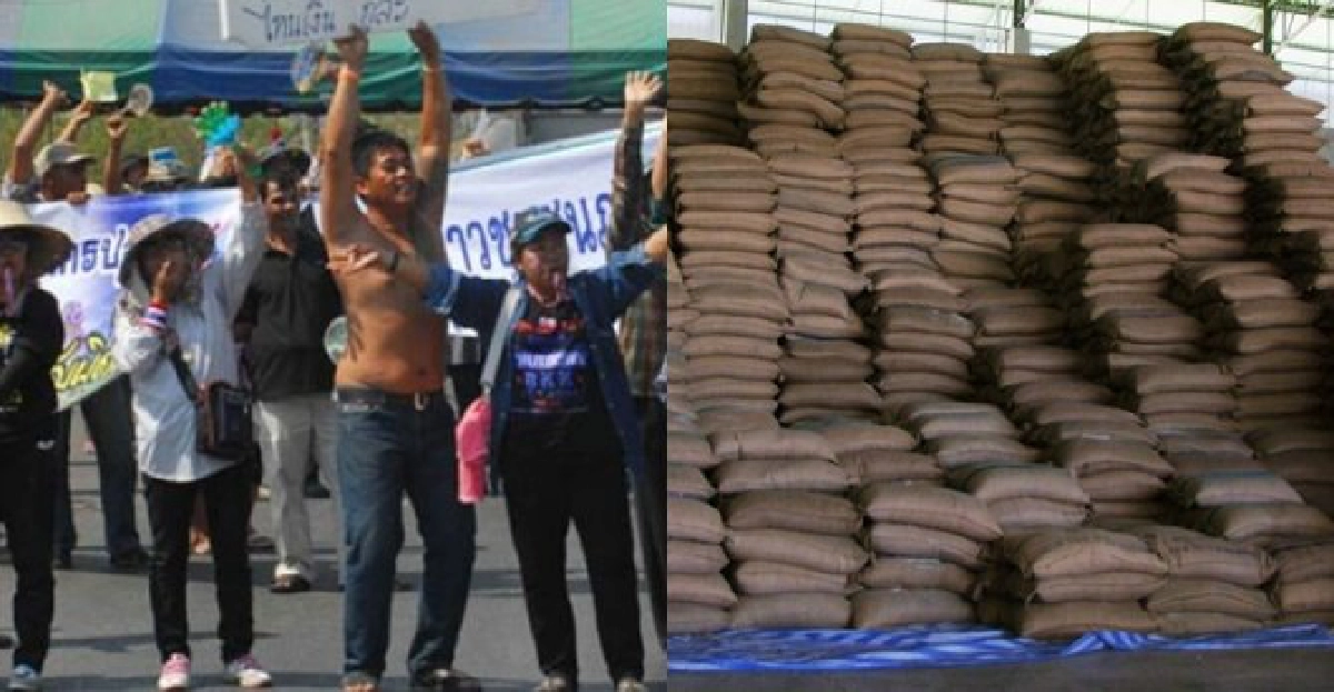 โรงสีอุดรธานีปัดไม่รู้เห็นข้าวหาย โรงสีอุดรธานีปัดไม่รู้เห็นข้าวหาย
