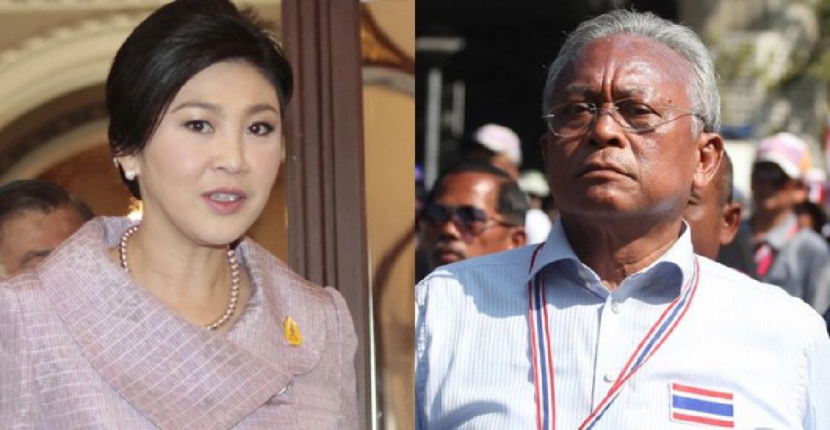 จับตา'เกมใหญ่'พลิกสถานการณ์ จับตา'เกมใหญ่'พลิกสถานการณ์