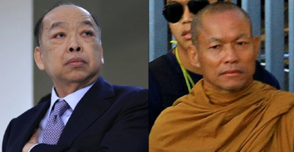 'ปึ้ง'ตั้งตารอ!หมายจับ'พุทธะอิสระ' 'ปึ้ง'ตั้งตารอ!หมายจับ'พุทธะอิสระ'
