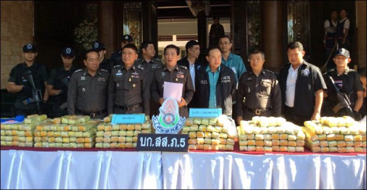 วิสามัญม้งขนยาบ้ากว่า1.2ล้านเม็ด
วิสามัญม้งขนยาบ้ากว่า1.2ล้านเม็ด
